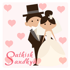 Sathish weds Sandhya biểu tượng