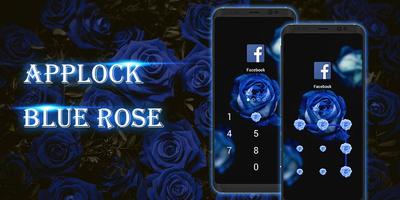 Blue Rose स्क्रीनशॉट 3