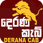 Derana Cab Zeichen