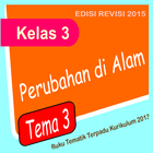 Buku Kelas 3 Tema 3 edisi revisi أيقونة