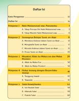 PAI dan BP SD/MI Kelas 3 edisi revisi capture d'écran 1