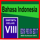 Bahasa Indonesia Kelas 8 SMP Revisi ícone