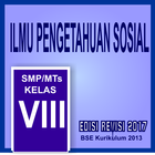 IPS Kelas 8 SMP Revisi 아이콘