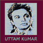 Hit Songs Of Uttam Kumar / উত্তমককুমারের সেরা গান icon