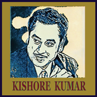 Kishore Kumar Bangla Songs / কিশোর কুমার বাংলা গান-icoon