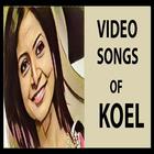 Koel Mallick Video Songs icône