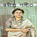 Rabindra Sangeet - Rezwana Choudhury Bannya APK