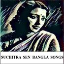 Suchitra Sen Bangla Songs / সুচিত্রা সেন বাংলা গান APK