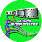 Akira Kannada Full Movie icône