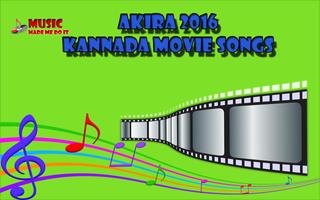 Akira Kannada Full Movie capture d'écran 3