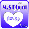 Kaun Tujhe M.S Dhoni иконка