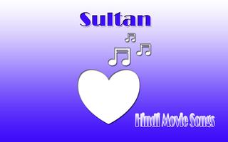 Sultan Full Movie Songs 2016 capture d'écran 1