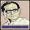 Hit Songs Of Hemanta Mukherjee