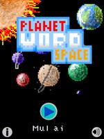 برنامه‌نما Planet Word Space عکس از صفحه