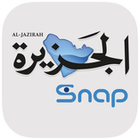 Al-Jazirah Snap