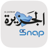 APK Al-Jazirah Snap