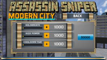 Sniper Assassin : Modern City 截图 2