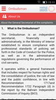 Ombudsman скриншот 3