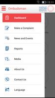 Ombudsman скриншот 1