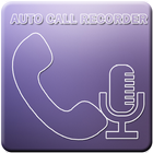 Auto Call Recorder 圖標