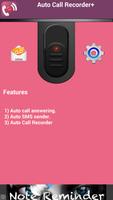 Auto Call Recorder+ screenshot 1