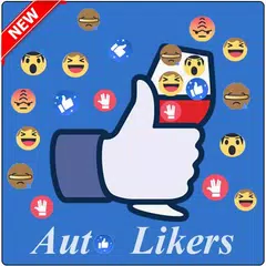 Auto Liker 2017 Prank アプリダウンロード