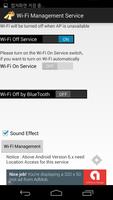 WiFi Auto Manager Ekran Görüntüsü 3