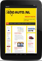 برنامه‌نما 050AUTO عکس از صفحه