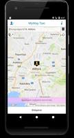 MyWay Taxi تصوير الشاشة 2