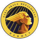 APK Ταξί Κεφαλονιάς Ερμής