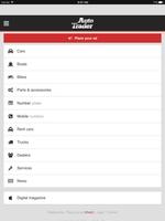 Auto Trader - UAE ภาพหน้าจอ 3