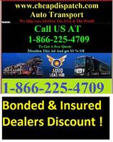 Auto transport fufu1.com اسکرین شاٹ 2