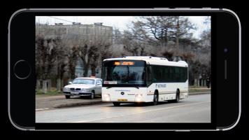 Автобусы онлайн capture d'écran 1
