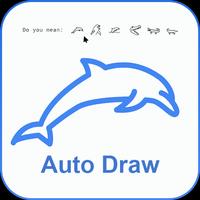 Auto Draw capture d'écran 3