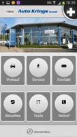 Auto Krings GmbH Screenshot 1