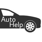 AutoHelp ไอคอน