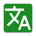 Translate Kenya - Translate local Kenyan languages