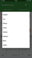 Translate Kenya captura de pantalla 2
