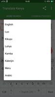 Translate Kenya capture d'écran 2