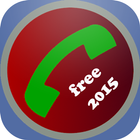 Automatic Call Recorder 2015 icône