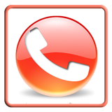 تسجيل المكالمات icon