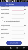 Motor Calculator Pro imagem de tela 3