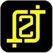 2J, Official App