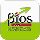 Bios Coop (Official App) icône