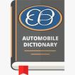 Automobile Dictionary