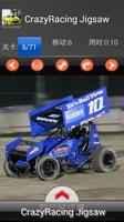 Crazy Racing - Jigsaw puzzle 截图 3