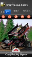 Crazy Racing - Jigsaw puzzle 스크린샷 1