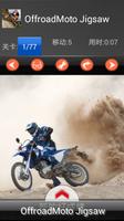 Offroad Moto - Jigsaw puzzle 海报