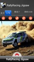 Rally Cars - Racing Puzzle 海报