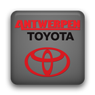 Antwerpen Toyota ไอคอน